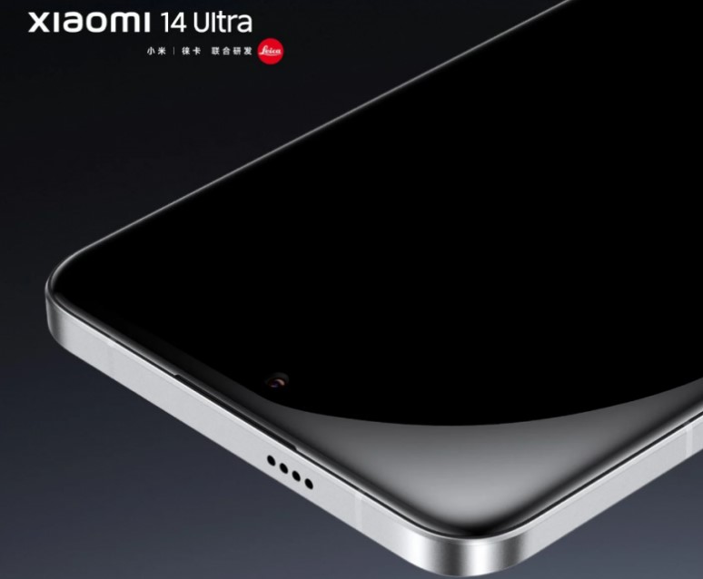 З'явилися офіційні зображення Xiaomi 14 Ultra