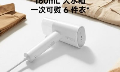 Xiaomi анонсувала недорогий складаний відпарювач зі швидким нагріванням