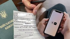 Український бізнес дав згоду на бронювання від мобілізації за гроші: скільки готові платити