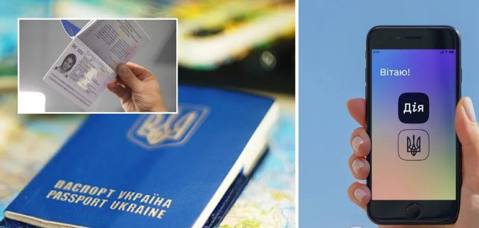 В Україні видаватимуть тимчасові посвідчення замість паспортів