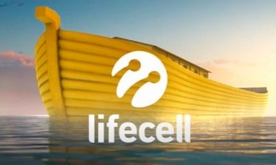 Найбюджетніші тарифи від Lifecell за 65 та 90 гривень на місяць