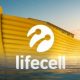 Найбюджетніші тарифи від Lifecell за 65 та 90 гривень на місяць