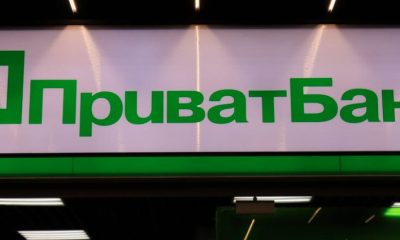 У ПриватБанку проблеми з доларом: що відомо