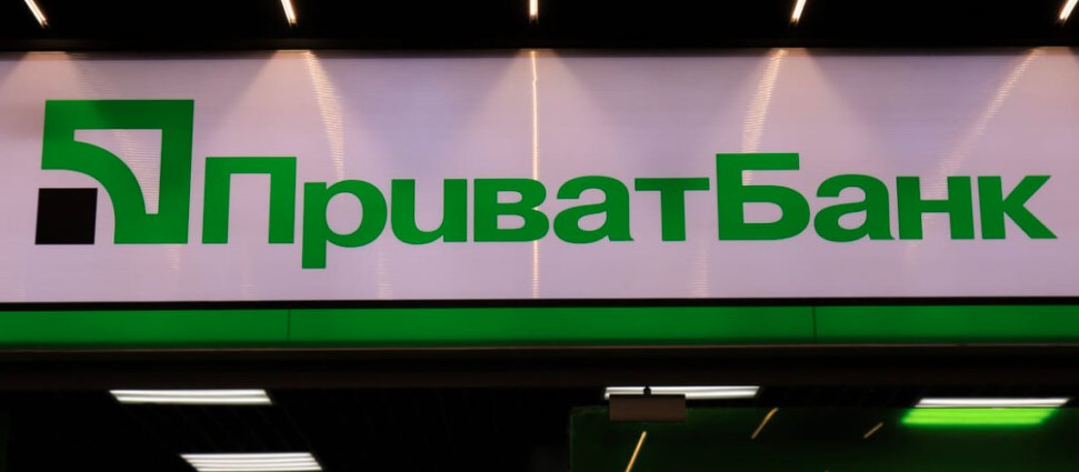 У ПриватБанку проблеми з доларом: що відомо