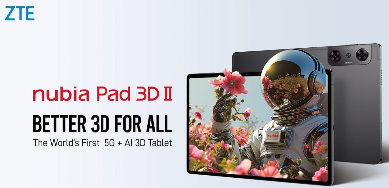 Офіційно представлений планшет Nubia Pad 3D II: 3D-картинка без окулярів та підтримка ШІ