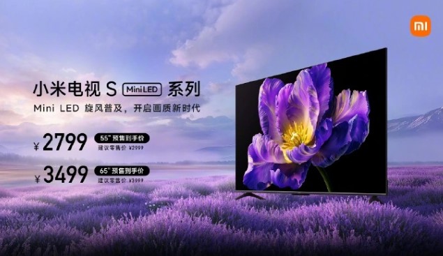 Xiaomi представила два бюджетні mini-LED телевізори