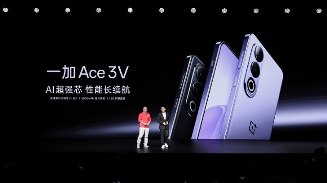 Офіційно представлений смартфон OnePlus Ace 3V: перший у світі смартфон на Snapdragon 7+ Gen 3