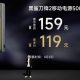 Xiaomi презентувала недорогий пауербанк та відкриті навушники Black Shark