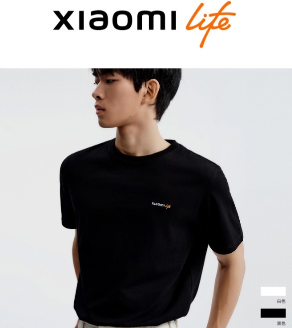 Xiaomi запустила новий бренд одягу та аксесуарів