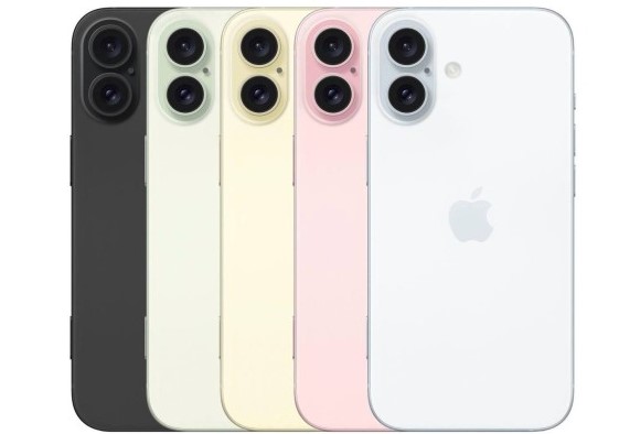 Чохли для iPhone 16 підтверджують старий новий дизайн