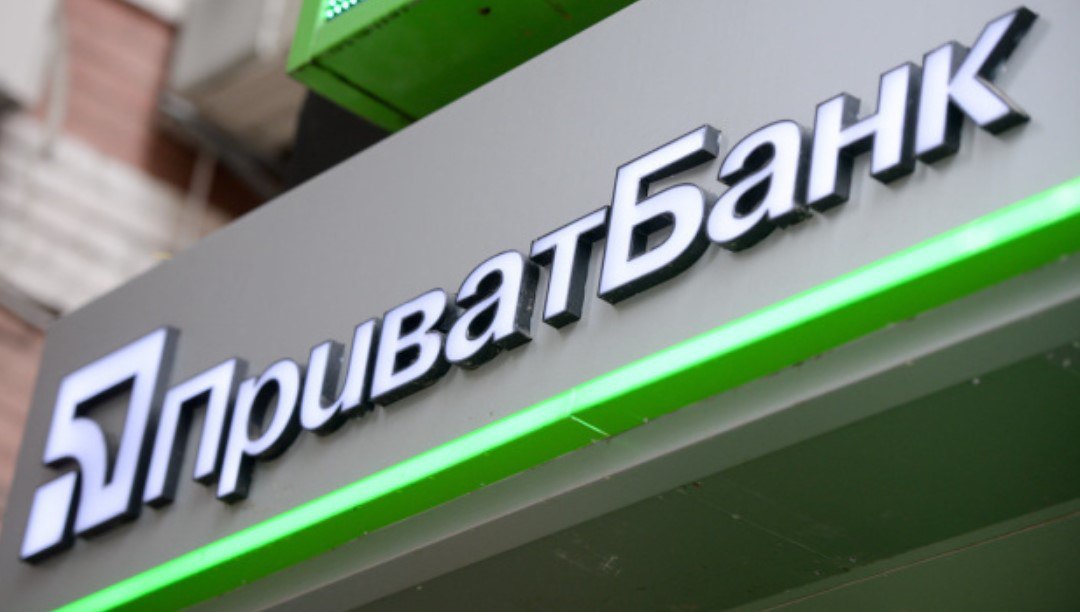 ПриватБанк роздасть українцям від 25 000 до 100 000 гривень: як отримати