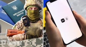 Кабмін назвав умову для бронювання від мобілізації: якою має бути зарплата