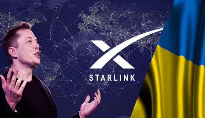 Супутниковий інтернет Starlink почав працювати на смартфонах
