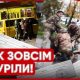 ТЦК зможуть вистежувати ухилянтів по-новому