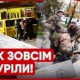 Мобілізація в Україні: кого з чоловіків можуть примусово доставляти до ТЦК