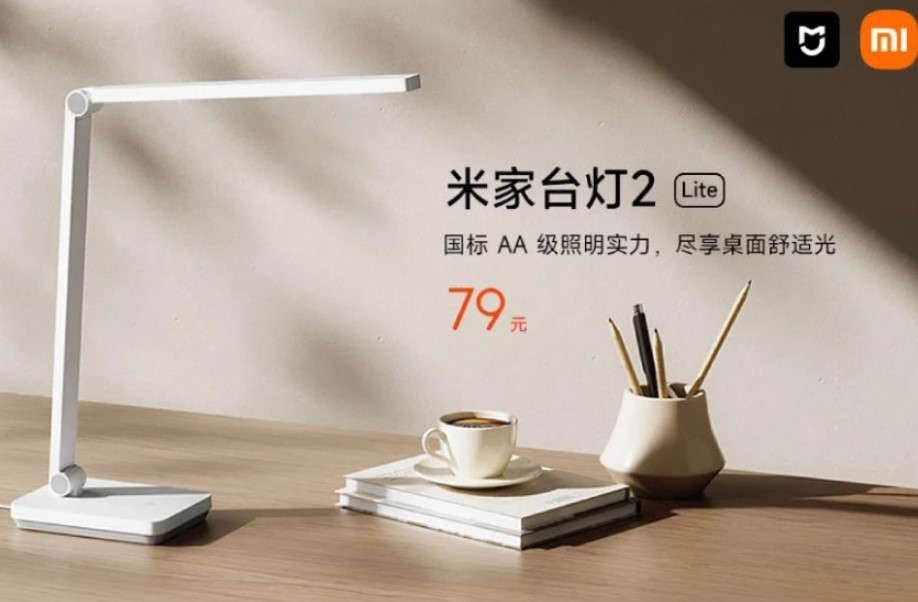 Нові розумні лампи Xiaomi підтримують HyperOS Connect і коштують від 400 гривень
