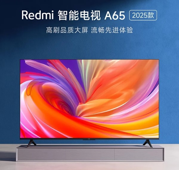 Redmi представила серію 4K-телевізорів для бідних на HyperOS