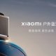 Офіційно представлена потужна Bluetooth-колонка Xiaomi Camp Edition із захистом від води: ціна і характеристики