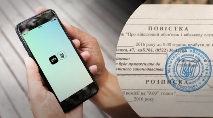 Мобілізація в Україні: в ухилянтів заберуть водійські права
