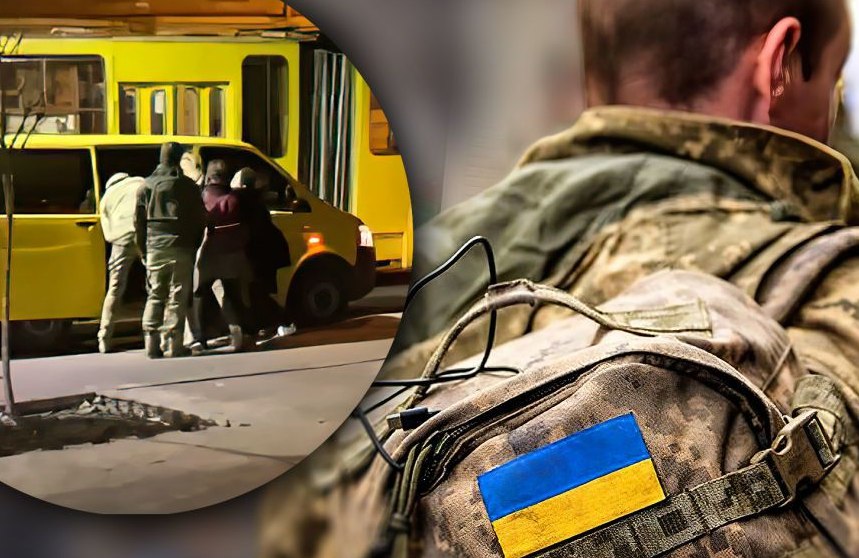 Що чекає на українців, які не оновили дані в ТЦК: розяснення
