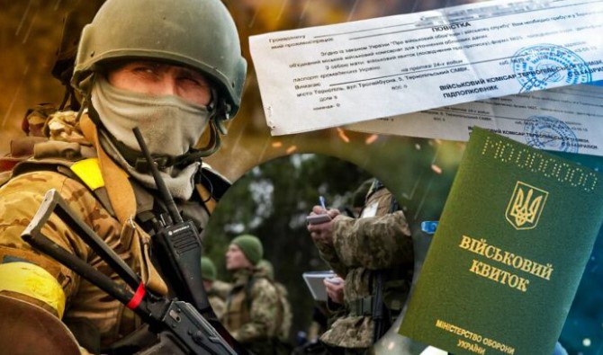 У Європі зробили нову заяву щодо відправки українських ухилянтів на батьківщину