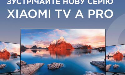 Телевізори серії Xiaomi TV A PRO почали продаватися в Україні: ціна та характеристики