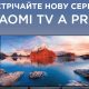 Телевізори серії Xiaomi TV A PRO почали продаватися в Україні: ціна та характеристики