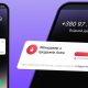 Viber допомагає краще захищати особистий простір: користувачі Viber на Android зможуть дізнаватися імена незнайомих абонентів