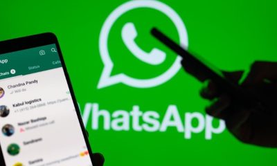 У WhatsApp з'явиться нова корисна функція