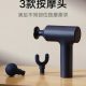 Xiaomi випустила новий потужний перкусійний масажер
