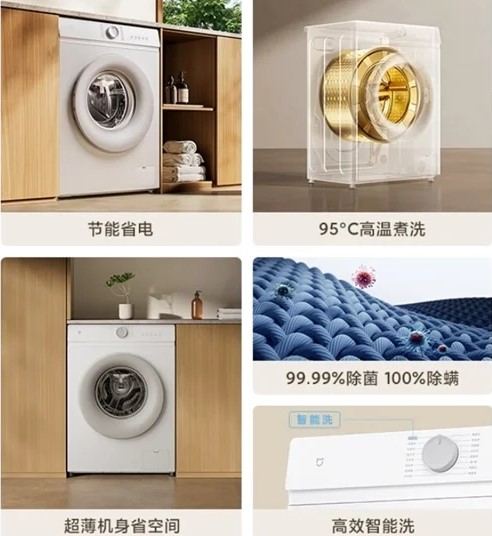 Xiaomi випустила пральну машину з аналоговим керуванням за ціною бюджетного смартфона