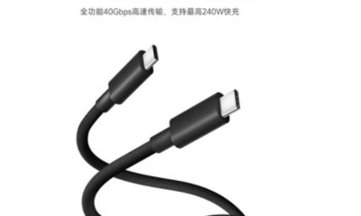 Xiaomi випустила швидкісний кабель USB 4 з функцією 240-ватної зарядки