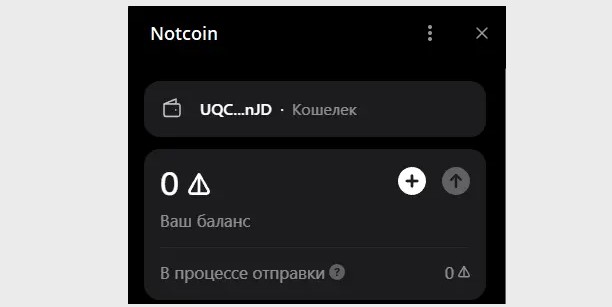 А якщо ви хочете дізнатися про нові проекти та аналогічні боти, можете перейти на мій канал. Там я регулярно поділяюся новинами та подіями, а також розповідаю про всі новинки у світі криптовалюти.