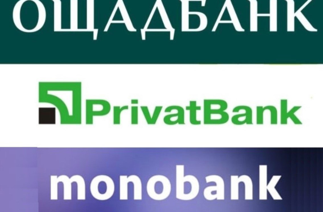 ПриватБанк і Монобанк обмежать суми грошових переказів між картками: названо ліміти