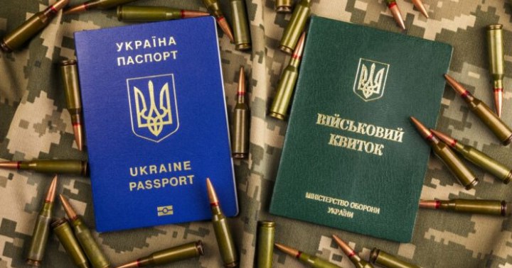 У Європі мають намір обмежити пільги військовозобов'язаним українцям