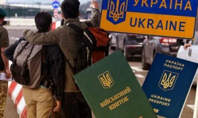 Виїзд за кордон у червні: озвучено попередження для українців