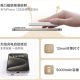 Xiaomi представила недорогий магнітний пауербанк із підтримкою MagSafe