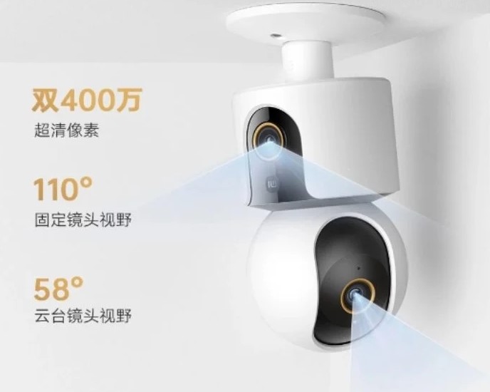 Xiaomi офіційно представила Mijia C500: подвійну камеру спостереження з ІІ