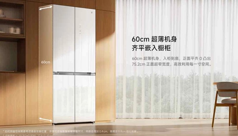 Xiaomi випустила холодильник на 439 л у «скляному» корпусі