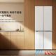 Офіційно представлено холодильник Xiaomi Mijia Split Storage Fresh 439L