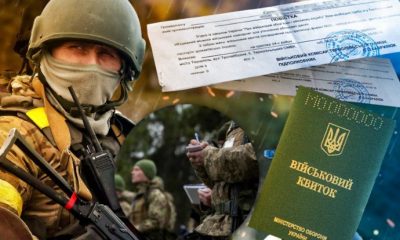 Тюрма або армія: чи зможе влада покарати всіх ухилянтів