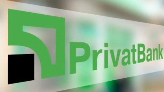 ПриватБанк повідомив про запуск захисту банківських карток