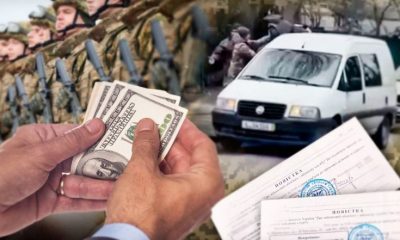 У Верховній Раді заговорили про масштабну корупція у "тіньовій" мобілізації