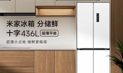 Xiaomi представила новий тонкий та розумний холодильник на 436 літрів