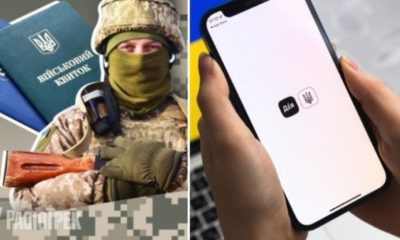 Скільки українців не встигають оновити дані в ТЦК: нардеп приголомшив цифрою
