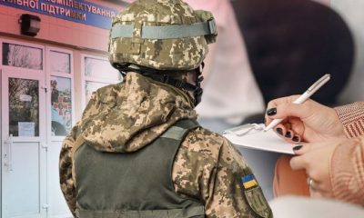 Повістка поштою: коли почнуть штрафувати ухилянтів