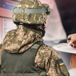 Чи будуть штрафувати 17-річних, які не стоять на військовому обліку - Міноборони