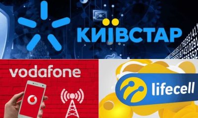 Київстар, Vodafone та lifecell готують удар по гаманцях