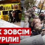 Від ТЦК до окопу: наскільки швидко мобілізовані потрапляють на фронт