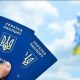 Відновлено прийом заяв від чоловіків на отримання закордонних паспортів